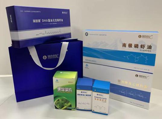 无极包装盒定制